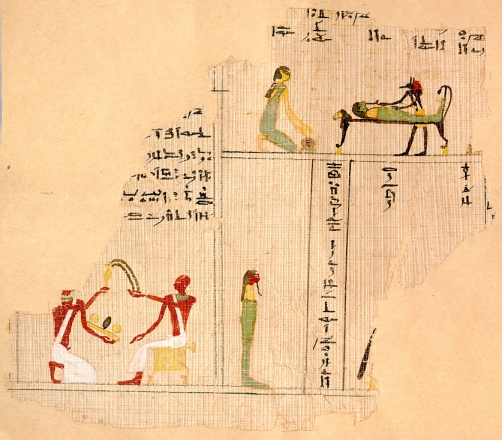 papyrus fragment from an Egyptian Book of the Dead 